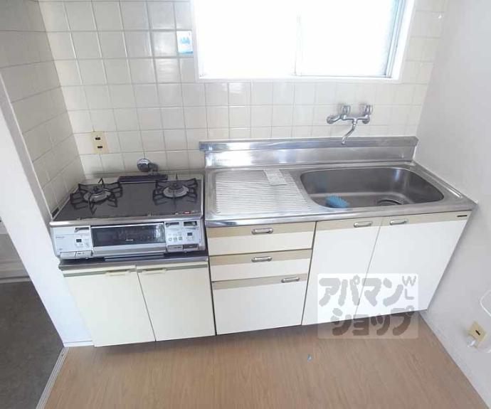 【ウエストハイマンション西院】間取