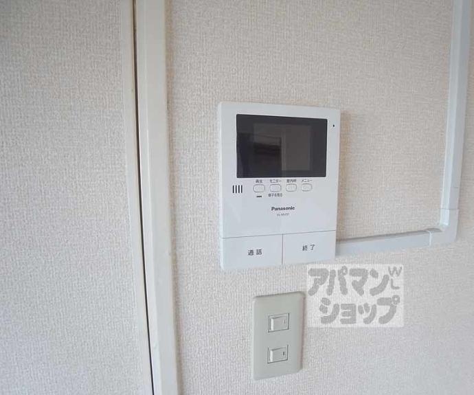 【ウエストハイマンション西院】間取