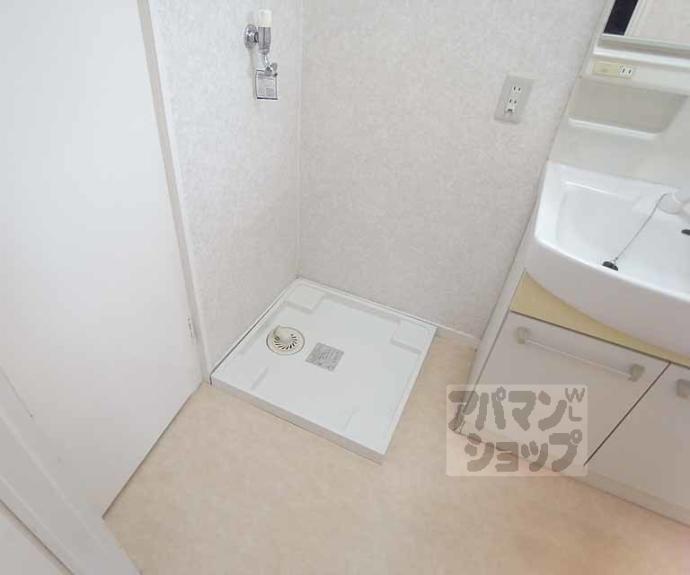 【ウエストハイマンション西院】間取