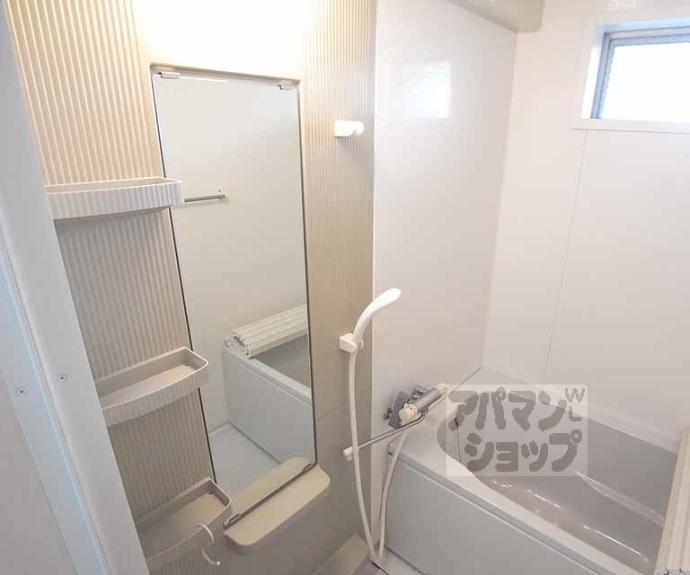 【ウエストハイマンション西院】間取