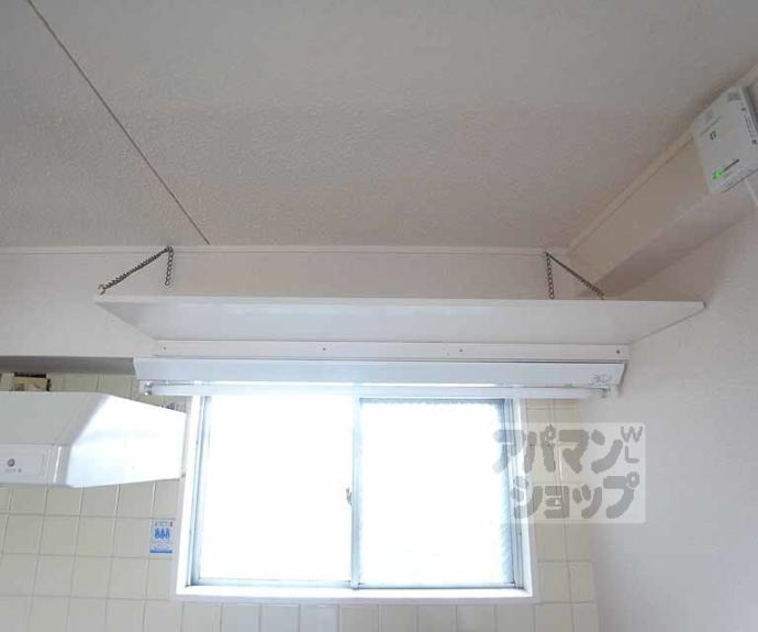 【ウエストハイマンション西院】間取