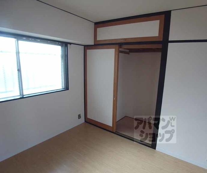 【ウエストハイマンション西院】間取