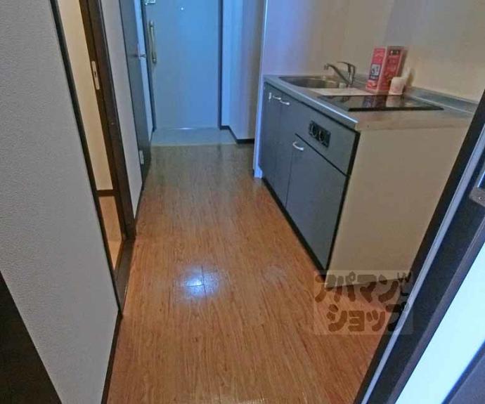 【アルティス西京極】間取