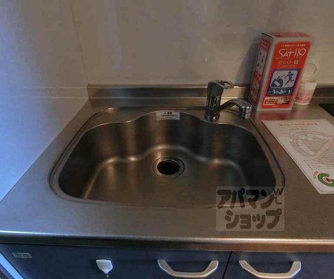 【アルティス西京極】間取