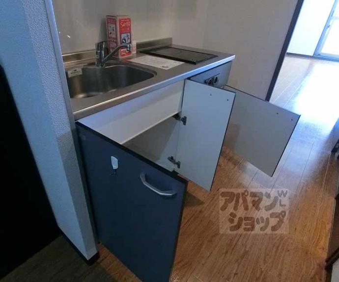 【アルティス西京極】間取