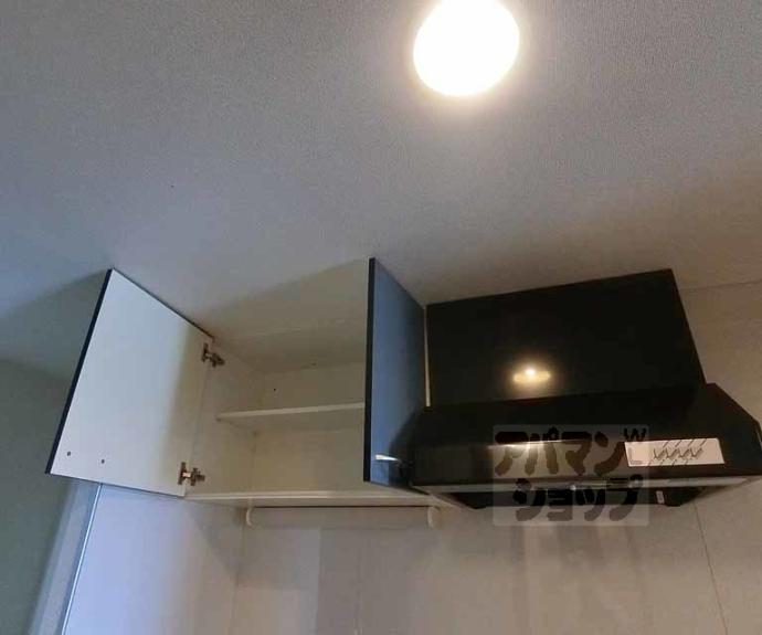 【アルティス西京極】間取