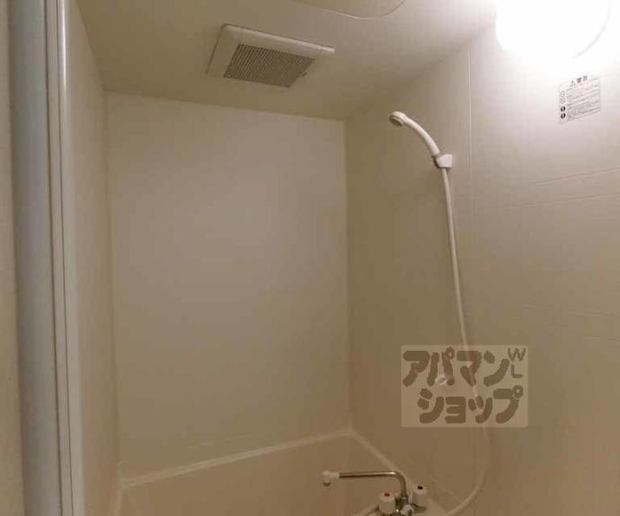 【アルティス西京極】間取