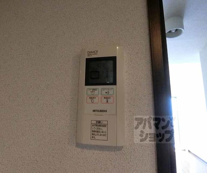 【アルティス西京極】間取