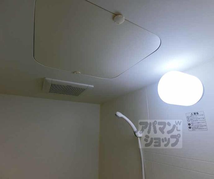 【アルティス西京極】間取