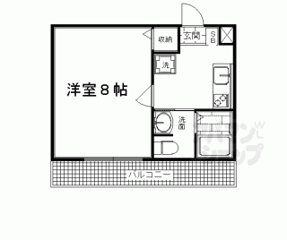 【ブライトハイムＡ棟】