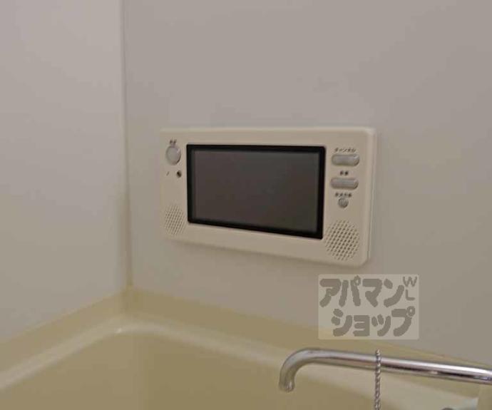 【ブライトハイムＡ棟】間取