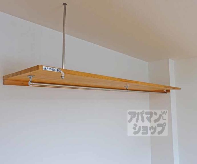 【ブライトハイムＡ棟】間取