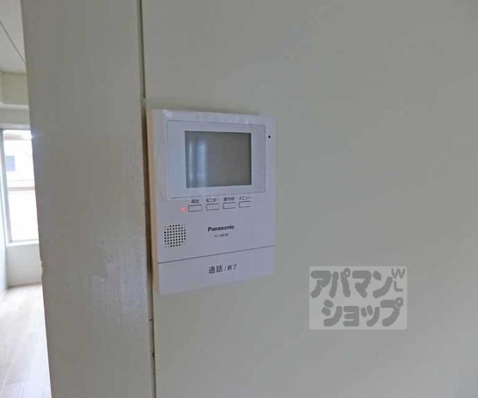 【シーズン嵐山】間取