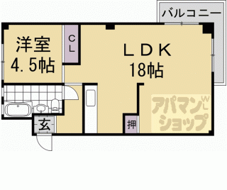 【シーズン嵐山】