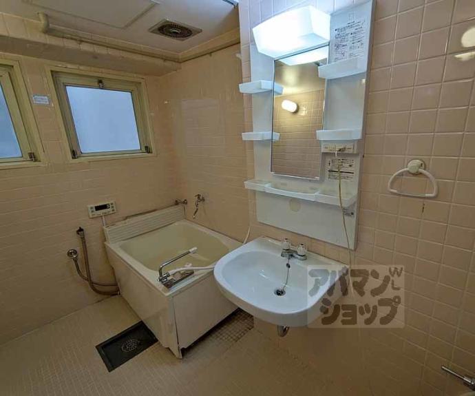 【シーズン嵐山】