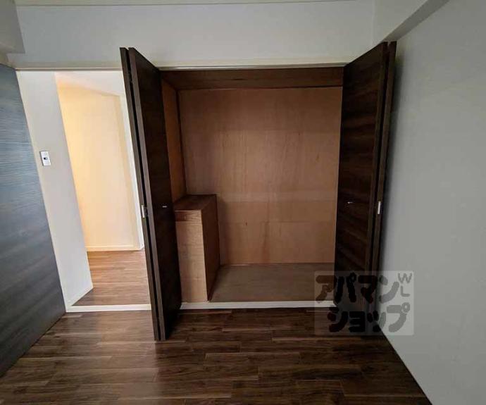 【シーズン嵐山】