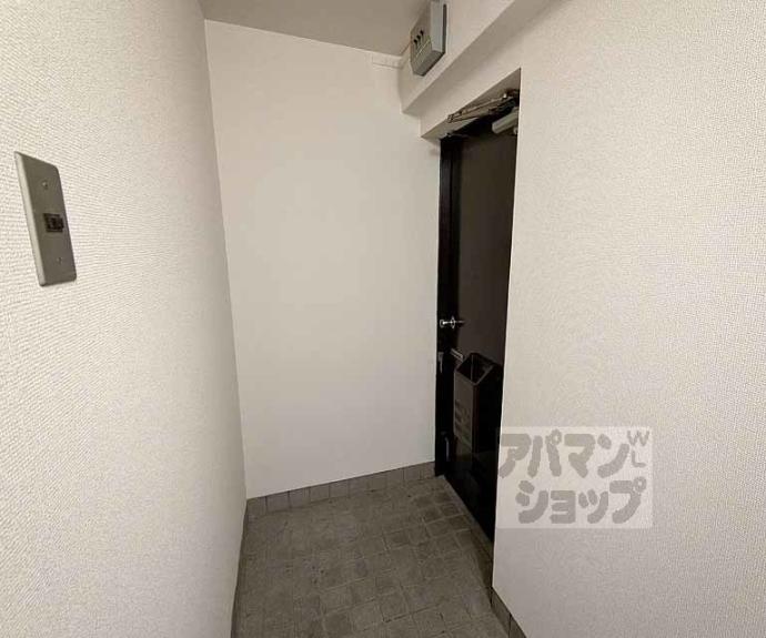 【シーズン嵐山】