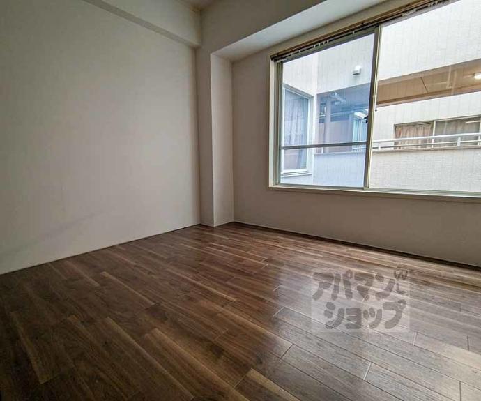 【シーズン嵐山】