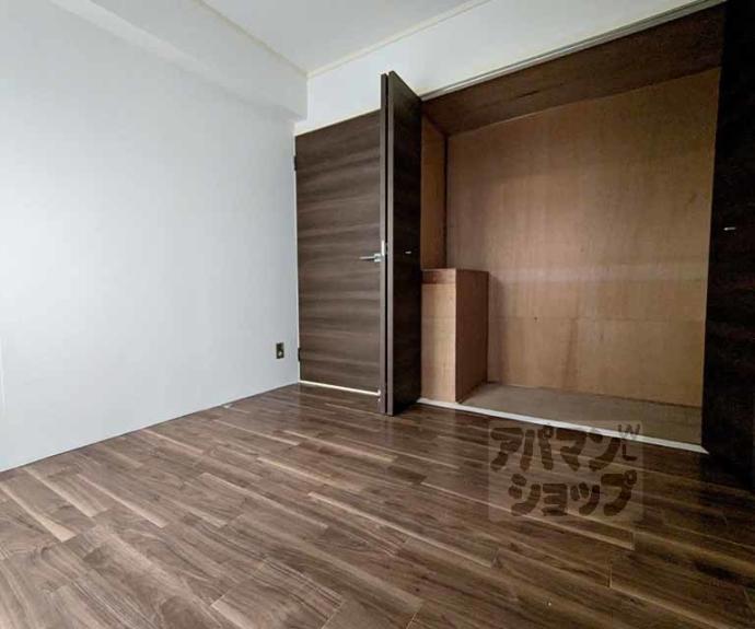 【シーズン嵐山】