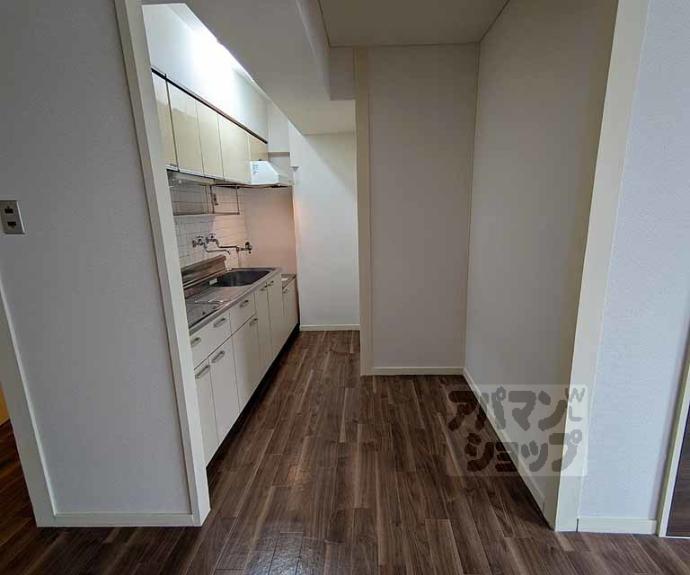 【シーズン嵐山】