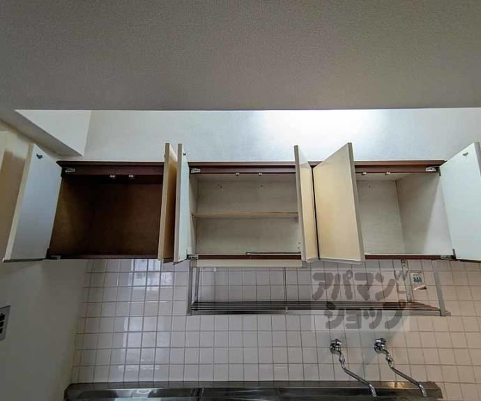 【シーズン嵐山】