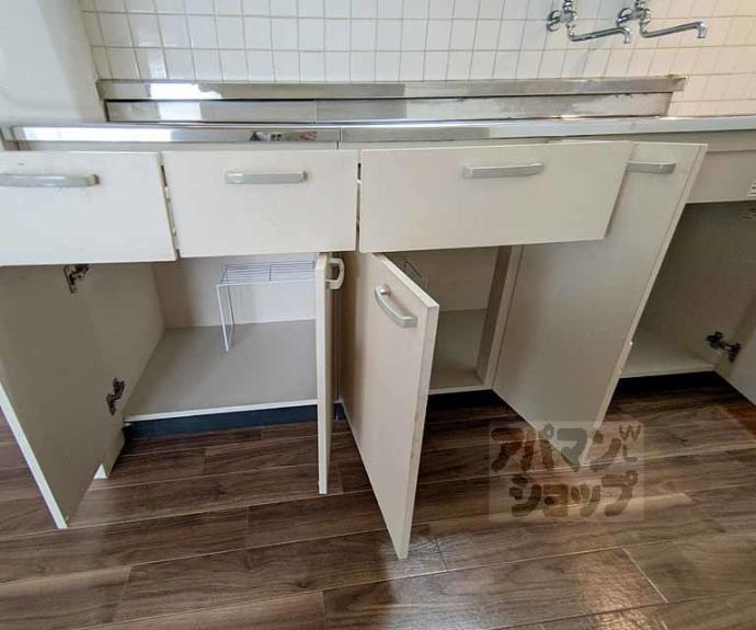 【シーズン嵐山】