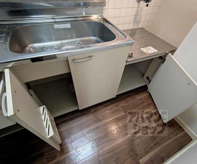 【シーズン嵐山】