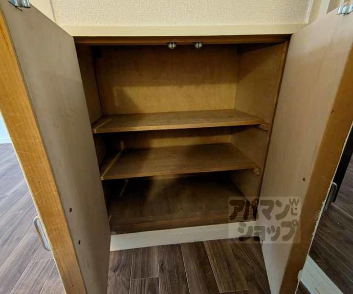 【シーズン嵐山】