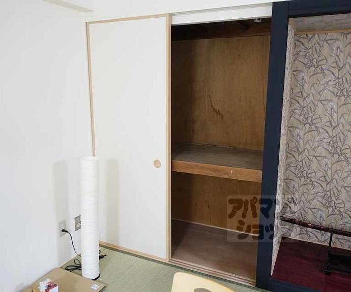 【シーズン嵐山】間取