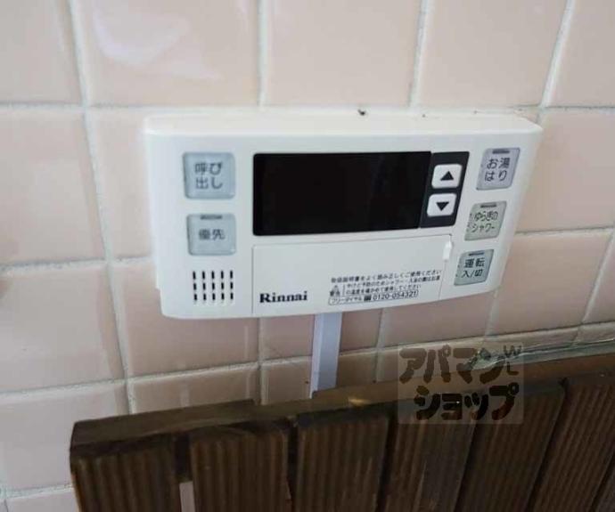 【シーズン嵐山】間取