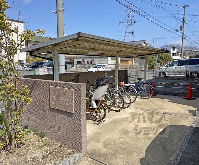 【エバーブルーム】間取