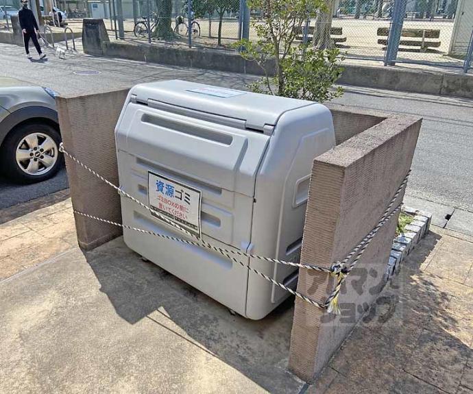 【エバーブルーム】間取