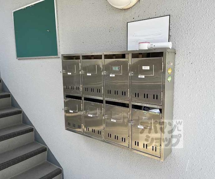 【フロイデ見晴】間取