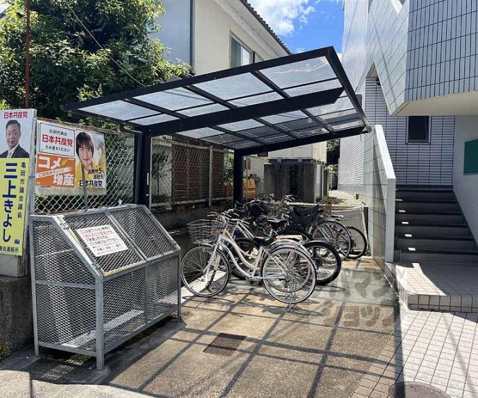 【フロイデ見晴】間取