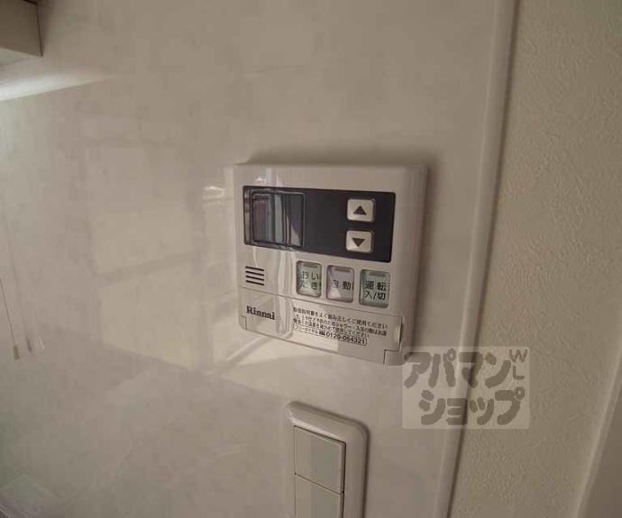 【コーポ前田】間取