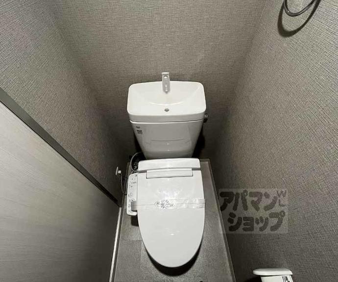 【コーポ前田】間取