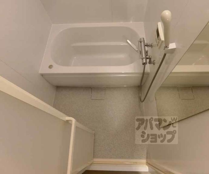 【シャンポール松室】間取