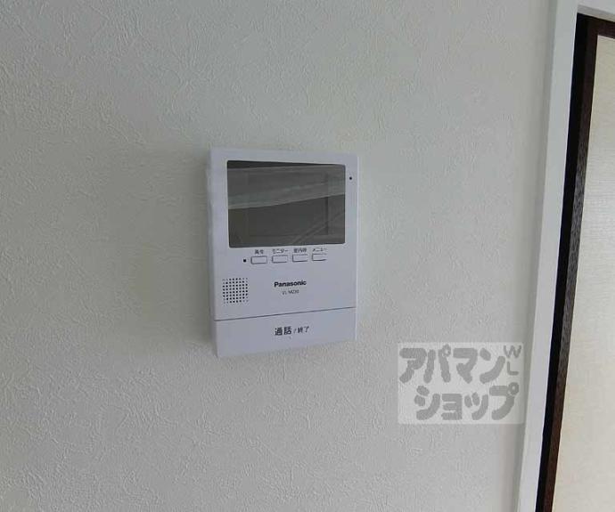 【シャンポール松室】間取