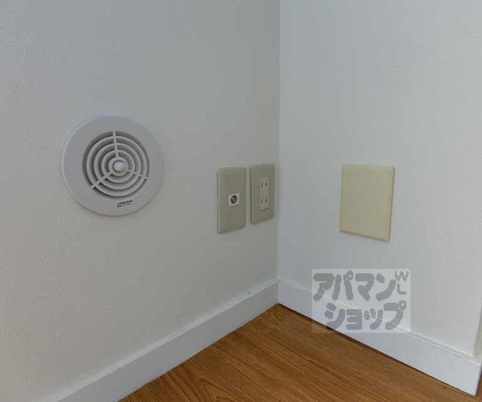 【シャンポール松室】間取