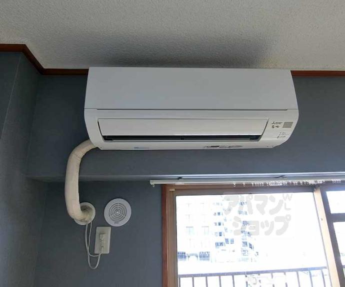 【シャンポール松室】間取