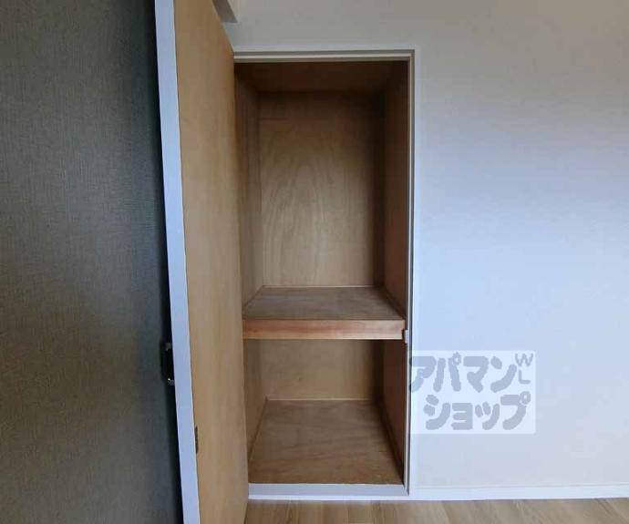 【シャンポール松室】間取