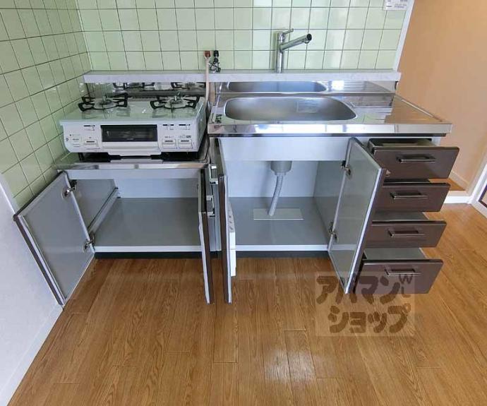 【シャンポール松室】間取