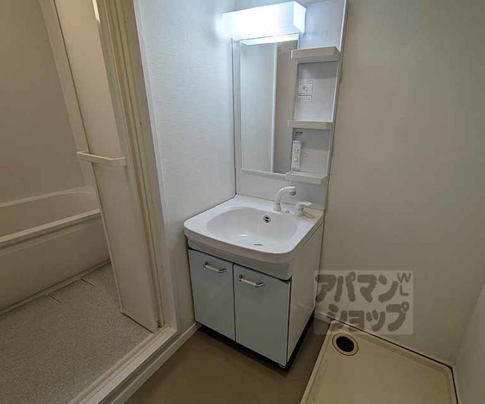 【シャンポール松室】間取