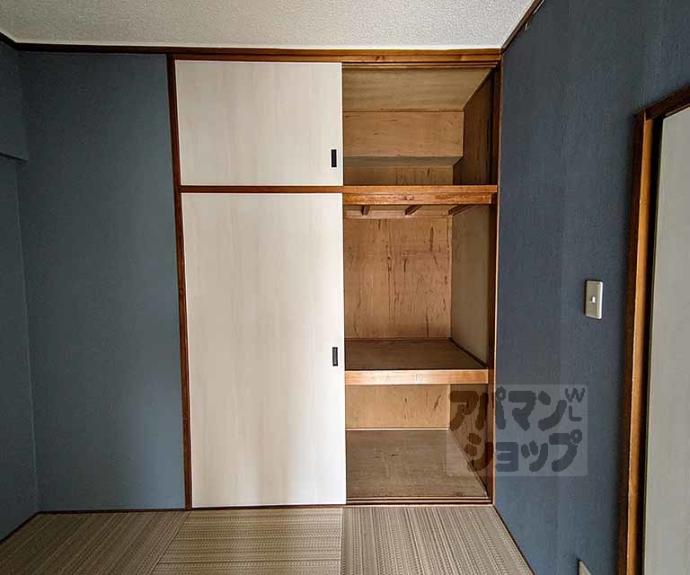 【シャンポール松室】間取