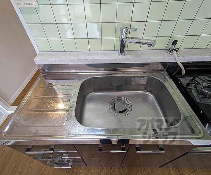 【シャンポール松室】間取