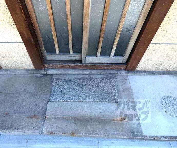 【五辻町貸家58-28】間取