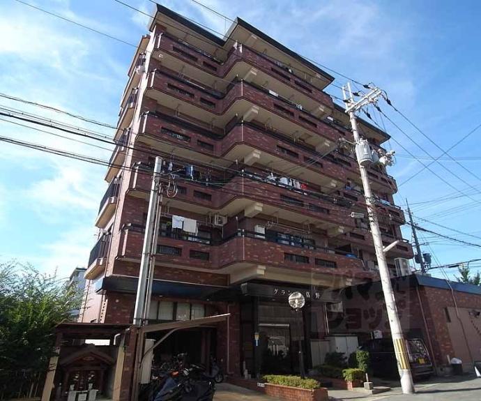 【グランデ葛野】間取