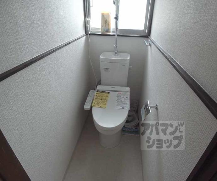 【マンション山村荘】間取