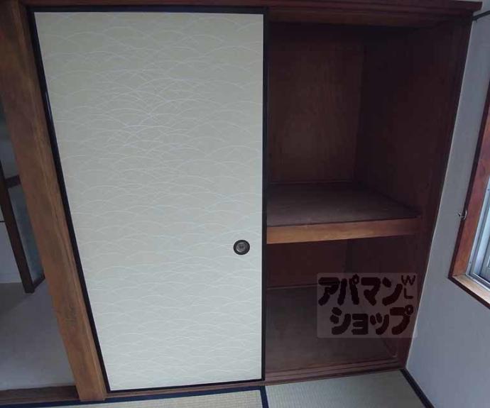 【マンション山村荘】間取