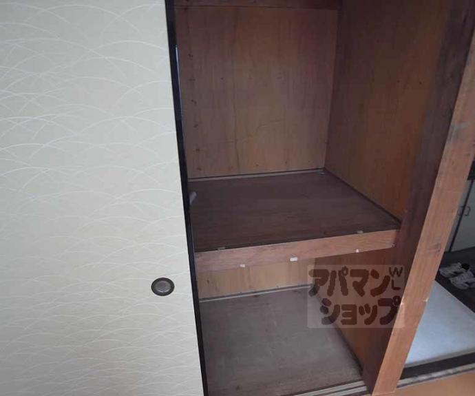 【マンション山村荘】間取